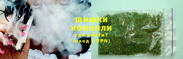 бутик Володарск