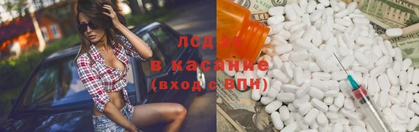 мдма Вязьма