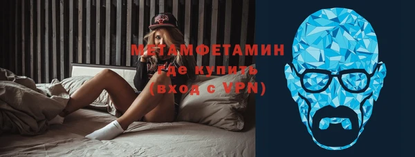 хмурый Вязники