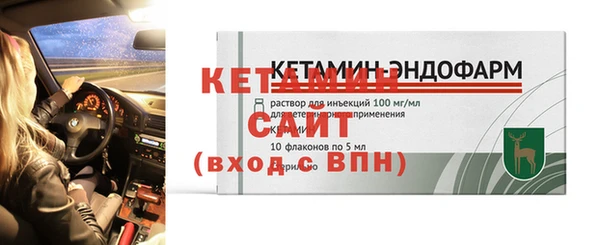 хмурый Вязники