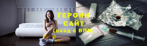 мдпв Вяземский
