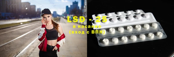 хмурый Вязники