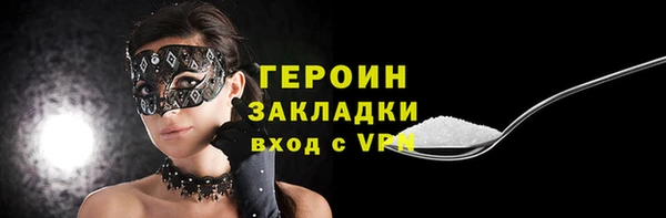 амф Волоколамск