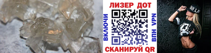 ЛСД экстази кислота Петропавловск-Камчатский