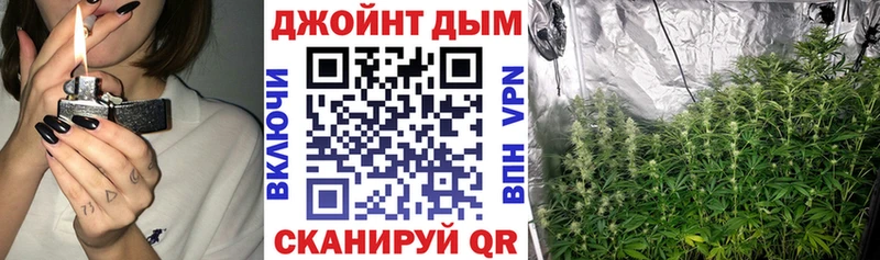Каннабис OG Kush  кракен как зайти  Петропавловск-Камчатский 